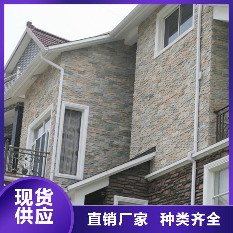 鋁合金檐槽PVC成品天溝實力廠家