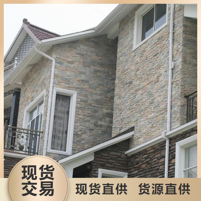 鋁合金檐槽-鋁合金成品天溝實力公司