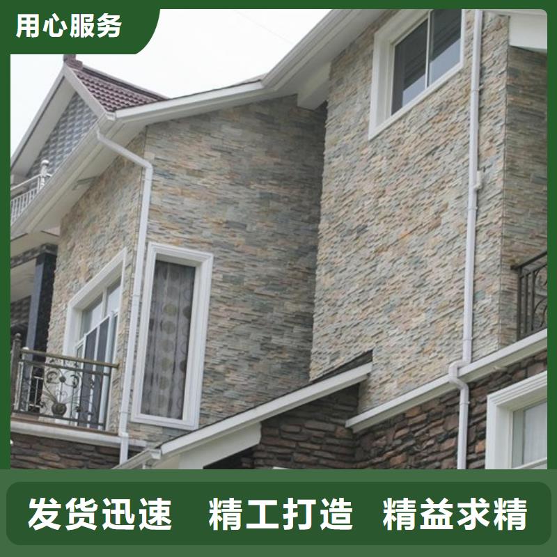 金屬雨水管廠家直銷