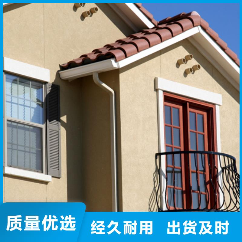 【鋁合金檐槽】鋁合金成品天溝廠家實力雄厚