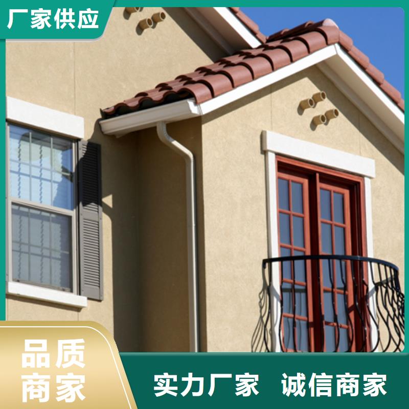 铝合金檐槽_方形雨水管厂家直发