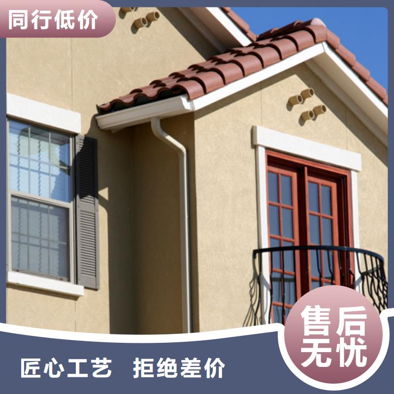 金屬雨水管廠家直銷