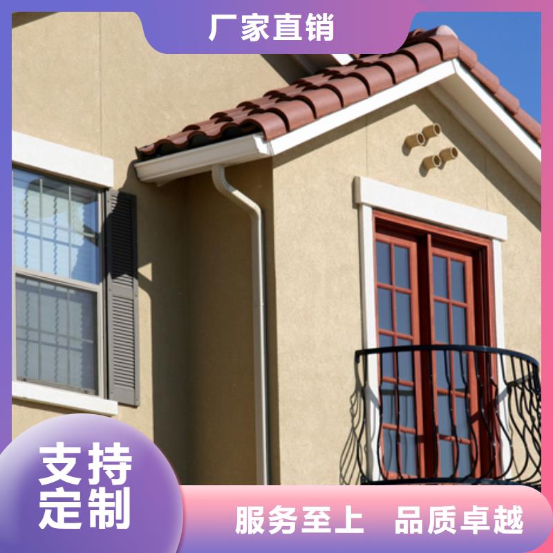 鋁合金檐槽-鋁合金成品天溝實力公司