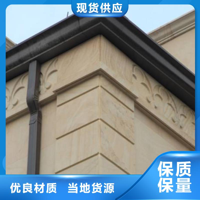 【鋁合金檐槽】鋁合金成品天溝廠家實力雄厚