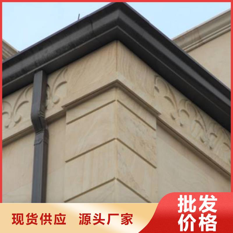 金屬雨水管廠家直銷
