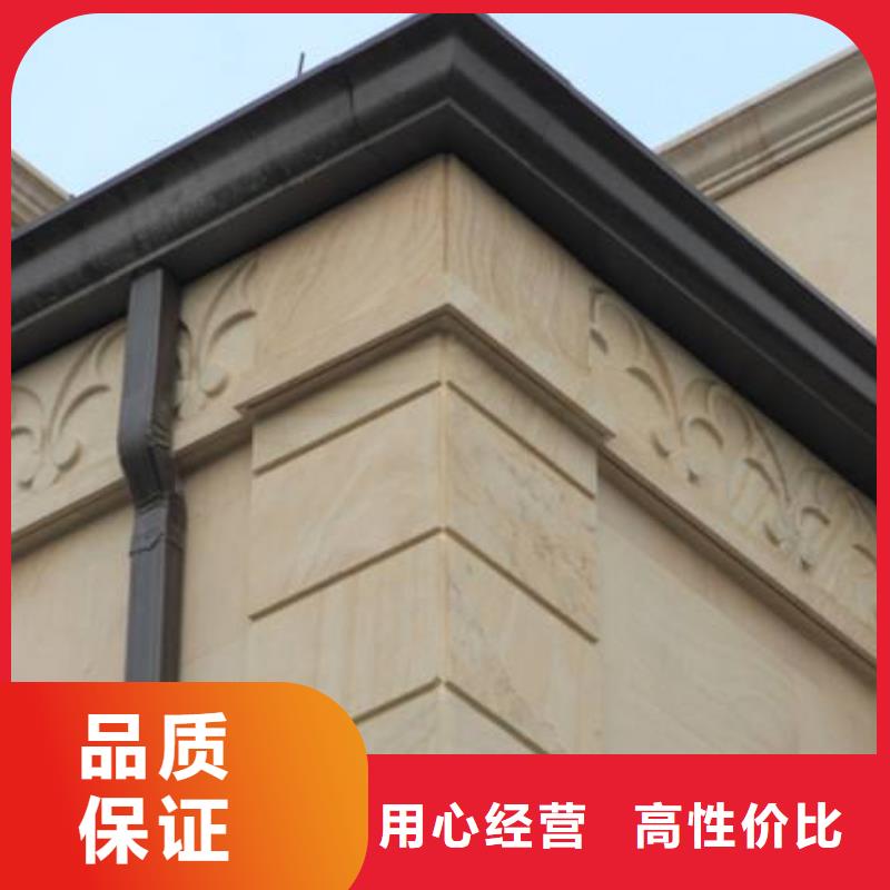 鋁合金檐槽-鋁合金成品天溝實力公司