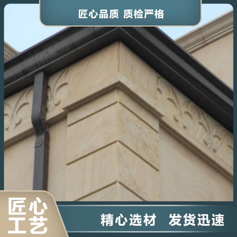 鋁合金雨水管視頻詳情