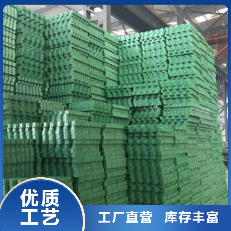 环保植草格,膨润土防水毯厂家质量安心