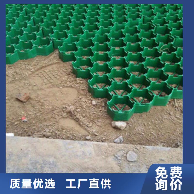 環保植草格膨潤土防水毯廠家層層質檢