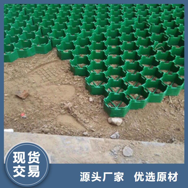 膨润土防水毯厂家视频-膨润土防水毯厂家|柳州市|柳南|柳江|桂林|南宁|来宾|贵港|钦州