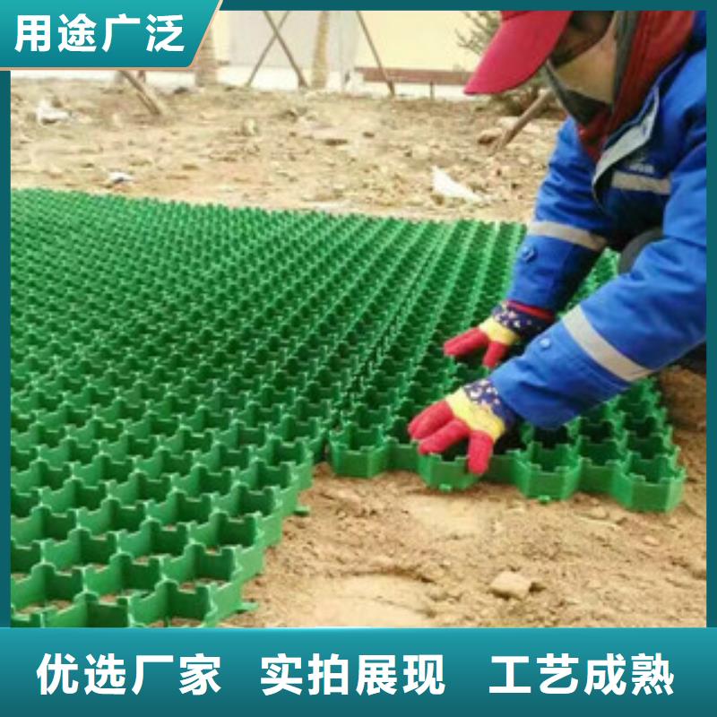 环保植草格虹吸排水槽厂家专注细节更放心
