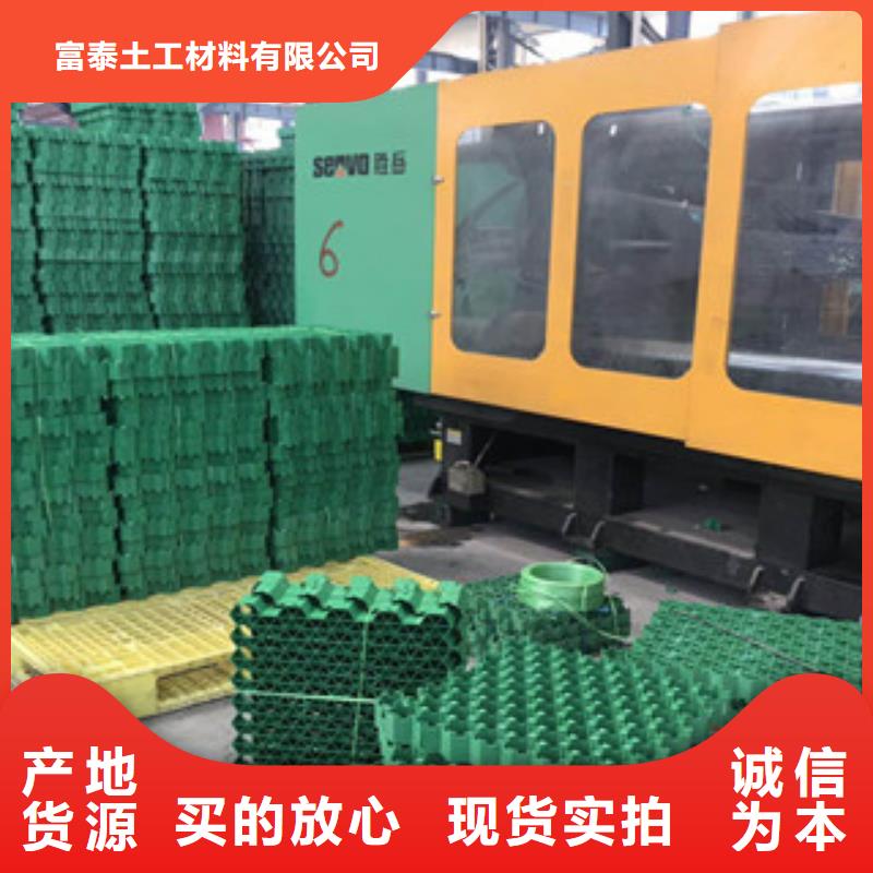 膨润土防水毯厂家视频-膨润土防水毯厂家|甘肃省|甘南|平凉|嘉峪关|张掖|白银