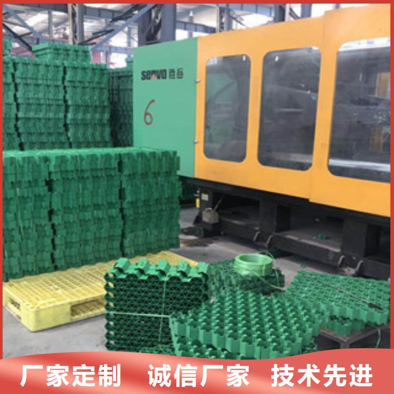 膨润土防水毯厂家视频-膨润土防水毯厂家|柳州市|柳南|柳江|桂林|南宁|来宾|贵港|钦州