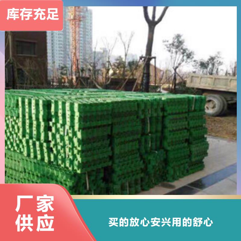 环保植草格,膨润土防水毯厂家质量安心