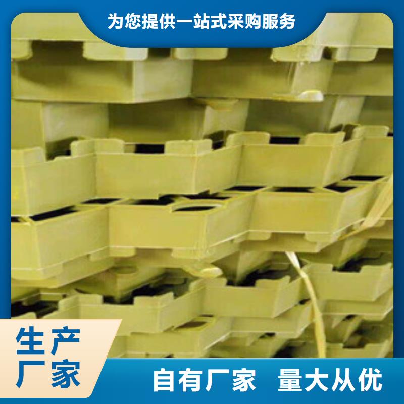 【環保植草格-植草格廠家質量不佳盡管來找我】
