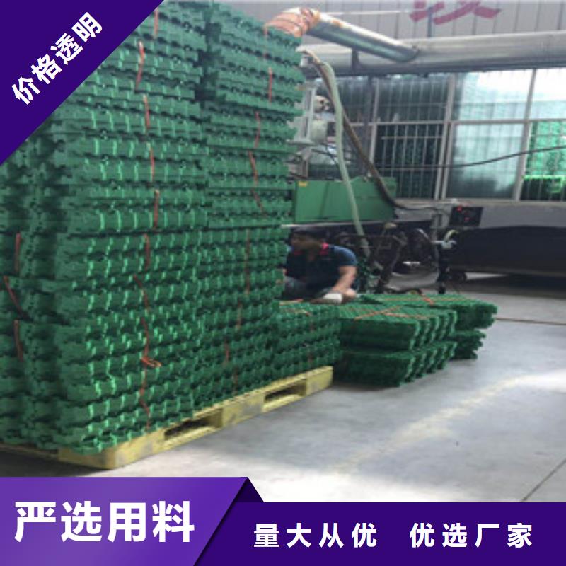 环保植草格-蓄排水板厂家专业完善售后