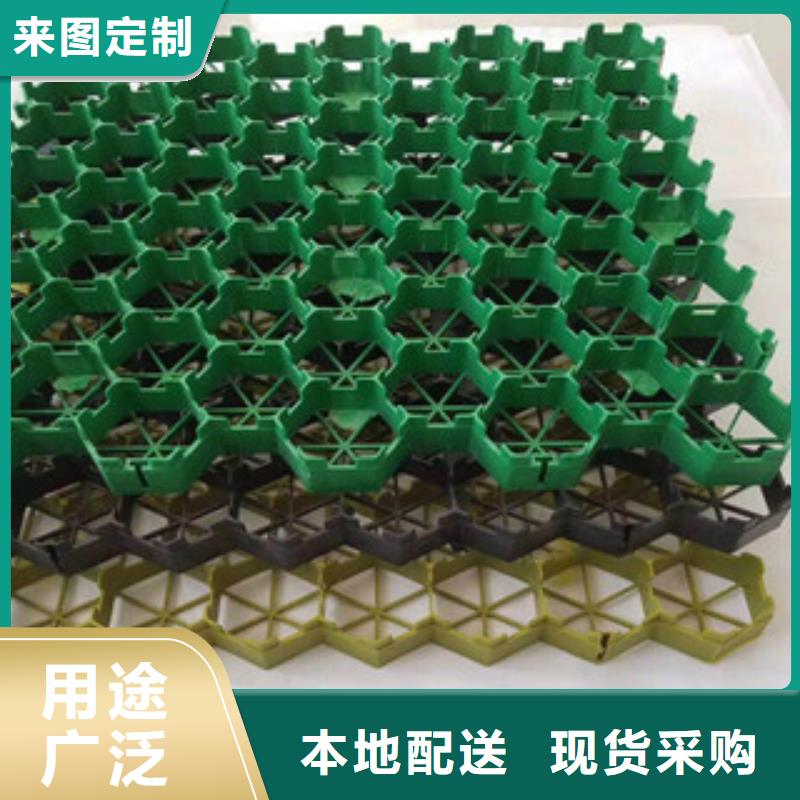 膨润土防水毯厂家视频-膨润土防水毯厂家|甘肃省|甘南|平凉|嘉峪关|张掖|白银