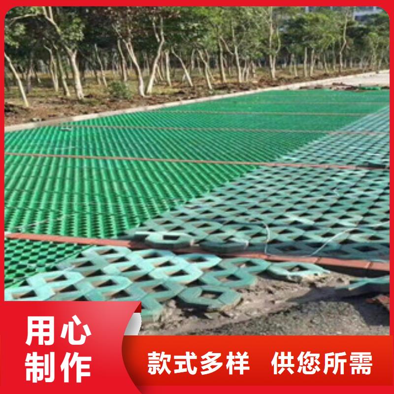 膨润土防水毯厂家视频-膨润土防水毯厂家|甘肃省|甘南|平凉|嘉峪关|张掖|白银