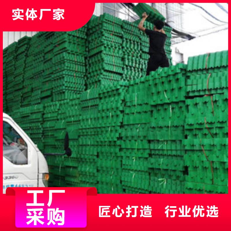 环保植草格-蓄排水板厂家厂家定制
