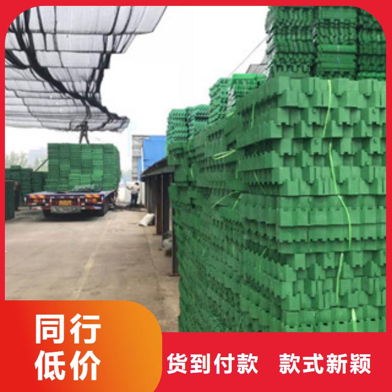環(huán)保植草格,虹吸排水槽廠家精選優(yōu)質(zhì)材料