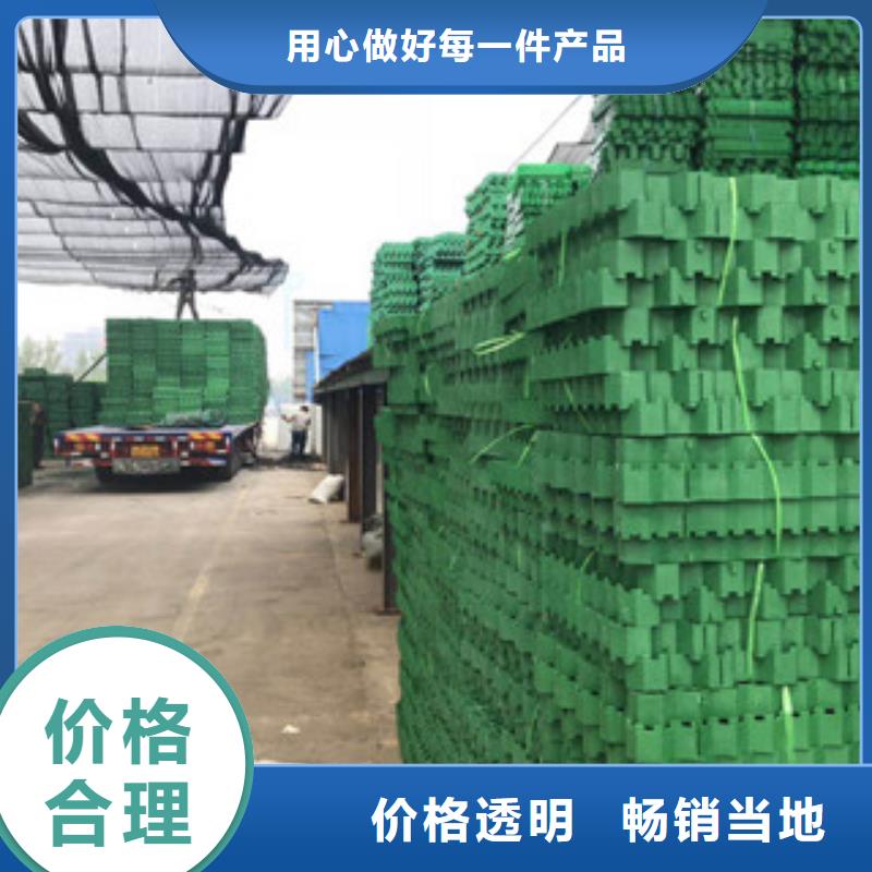 环保植草格蓄排水板厂家厂家直销省心省钱