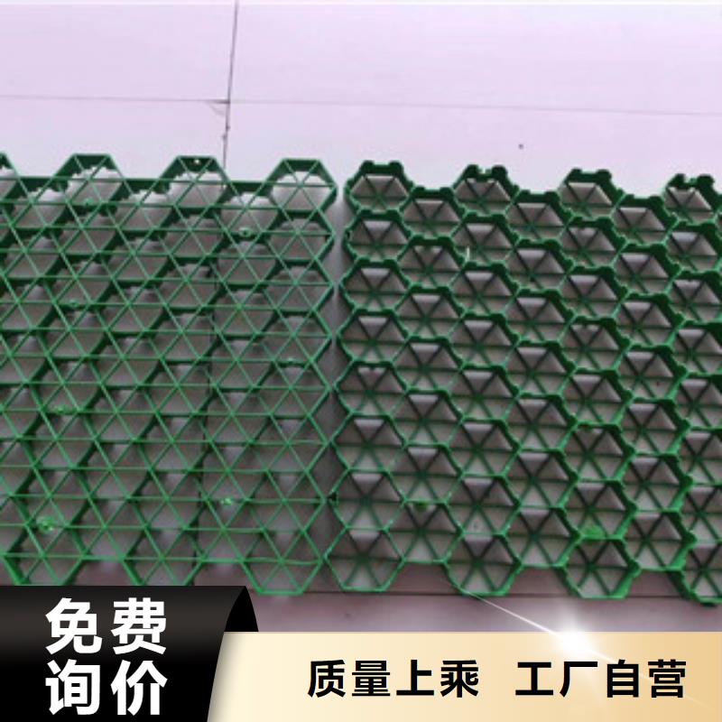 膨润土防水毯厂家视频-膨润土防水毯厂家|柳州市|柳南|柳江|桂林|南宁|来宾|贵港|钦州