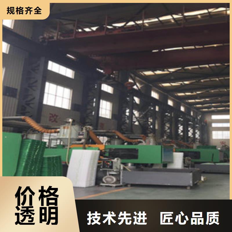 膨润土防水毯厂家视频-膨润土防水毯厂家|甘肃省|甘南|平凉|嘉峪关|张掖|白银