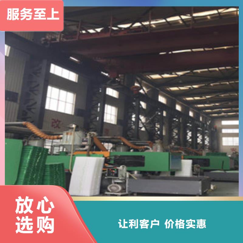 環保植草格植草格廠家一站式采購方便省心