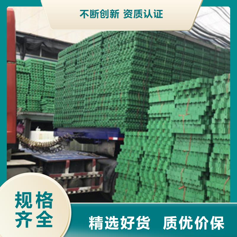 環保植草格虹吸排水槽廠家一手貨源