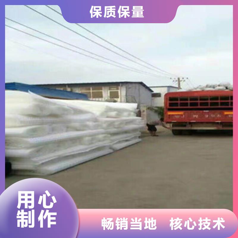 膨润土防水毯厂家视频-内蒙古通辽市富泰膨润土防水毯厂家可服务区域赤峰|呼伦贝尔|兴安|乌海等