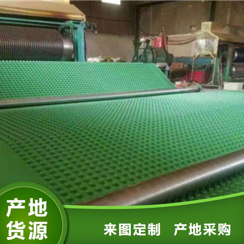 膨润土防水毯厂家视频-膨润土防水毯厂家_内蒙古乌兰察布市市场覆盖呼和浩特|鄂尔多斯|赤峰|包头|通辽等