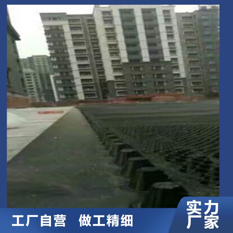 塑料排水板-虹吸排水槽厂家实拍品质保障