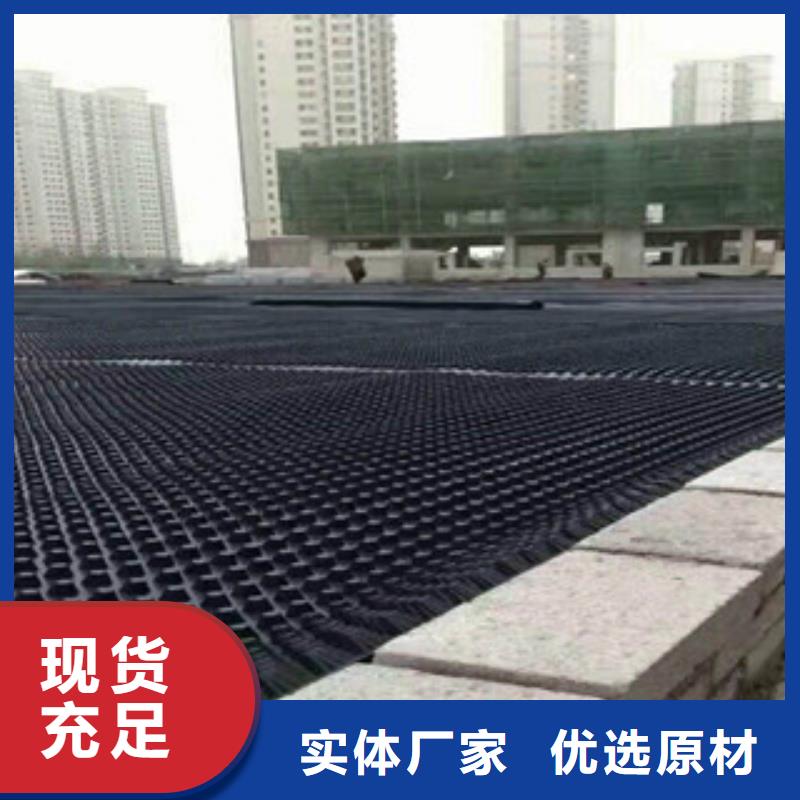 【塑料排水板】生態袋廠家支持大小批量采購