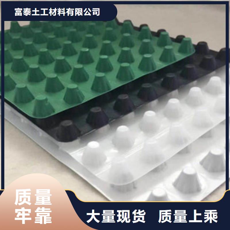 膨润土防水毯厂家视频-膨润土防水毯厂家_内蒙古乌兰察布市市场覆盖呼和浩特|鄂尔多斯|赤峰|包头|通辽等
