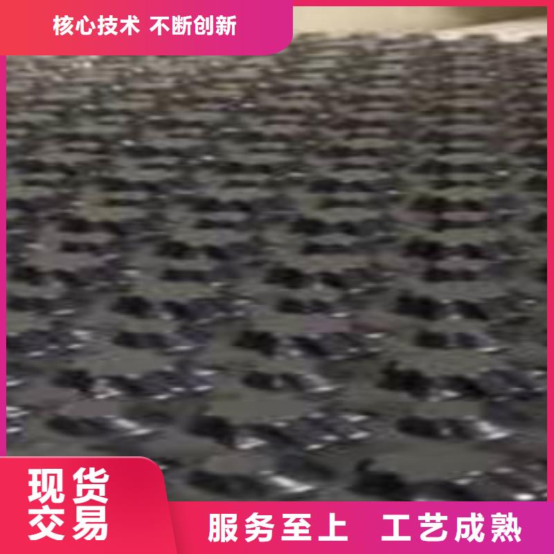塑料排水板_土工膜廠家用途廣泛