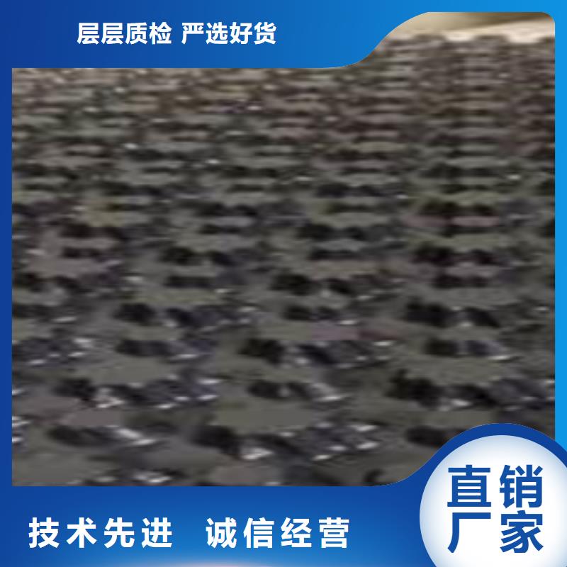 塑料排水板土工膜廠家安心購