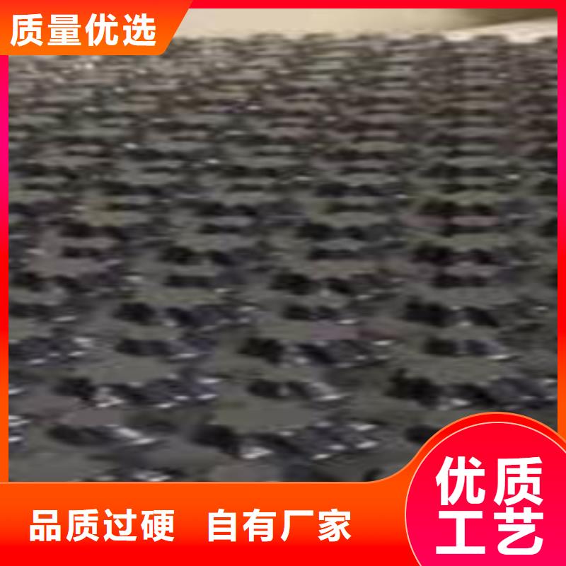 膨润土防水毯厂家视频-膨润土防水毯厂家_内蒙古乌兰察布市市场覆盖呼和浩特|鄂尔多斯|赤峰|包头|通辽等