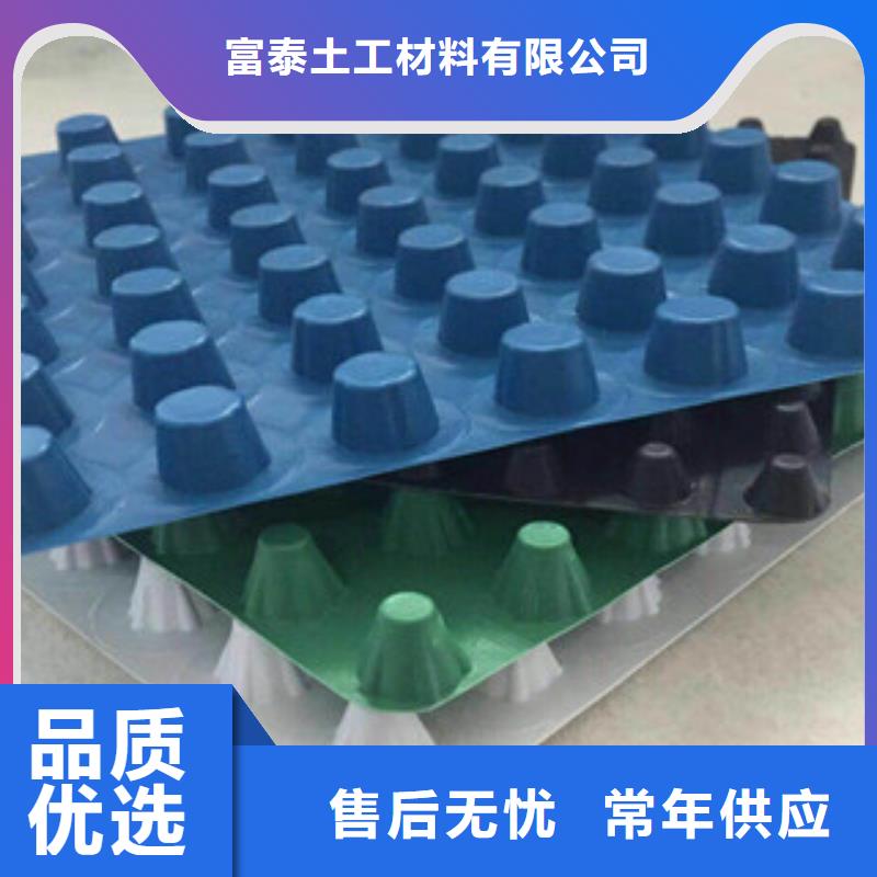膨润土防水毯厂家视频-内蒙古通辽市富泰膨润土防水毯厂家可服务区域赤峰|呼伦贝尔|兴安|乌海等