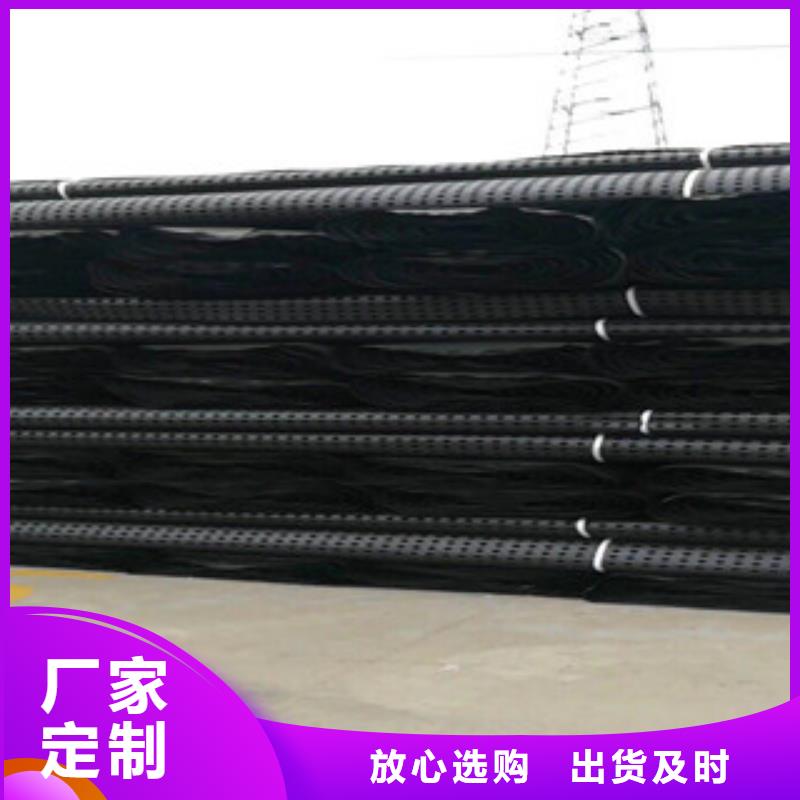 膨润土防水毯厂家视频-膨润土防水毯厂家-广西省桂林市平乐|灌阳|防城港|玉林|来宾|柳州(本土)公司