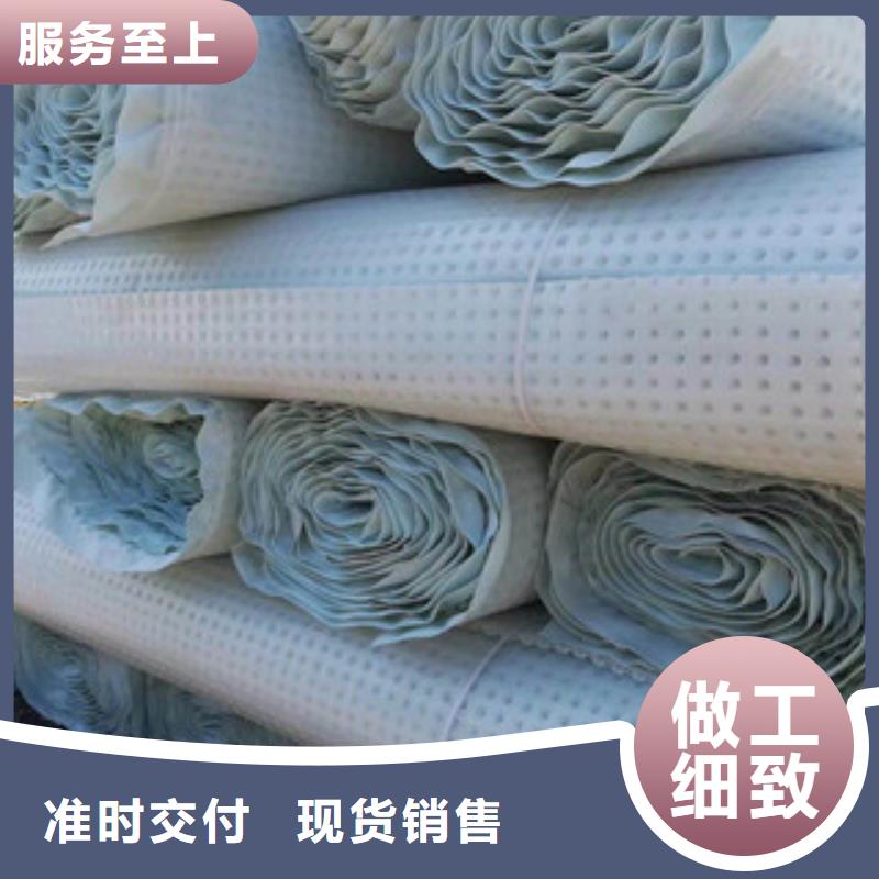 塑料排水板_土工布廠家助您降低采購成本