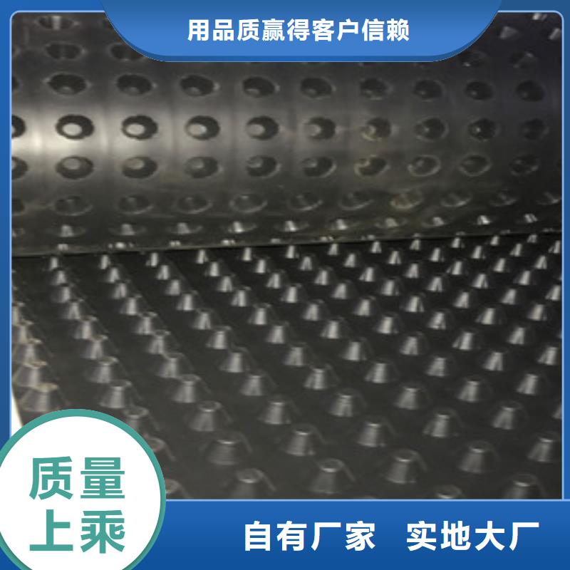 膨润土防水毯厂家视频-膨润土防水毯厂家-广西省桂林市平乐|灌阳|防城港|玉林|来宾|柳州(本土)公司