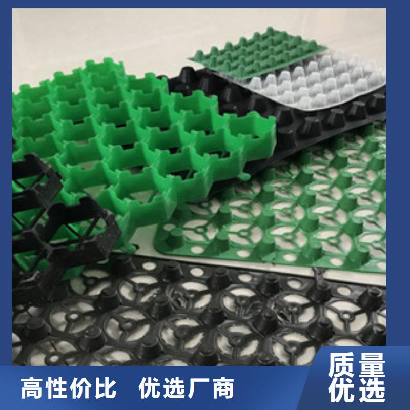塑料排水板土工膜廠家安心購