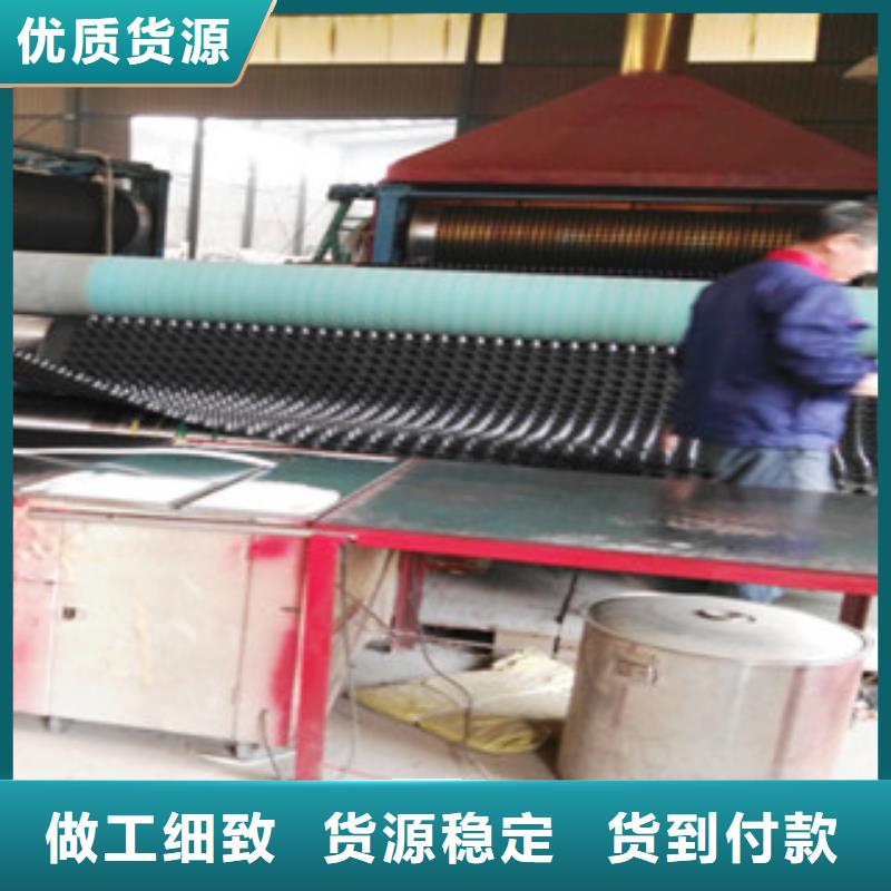 塑料排水板排水板廠家歡迎來電詢價
