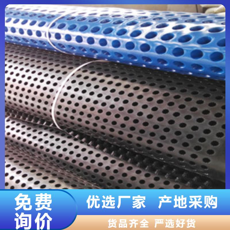 膨润土防水毯厂家视频-膨润土防水毯厂家_内蒙古乌兰察布市市场覆盖呼和浩特|鄂尔多斯|赤峰|包头|通辽等