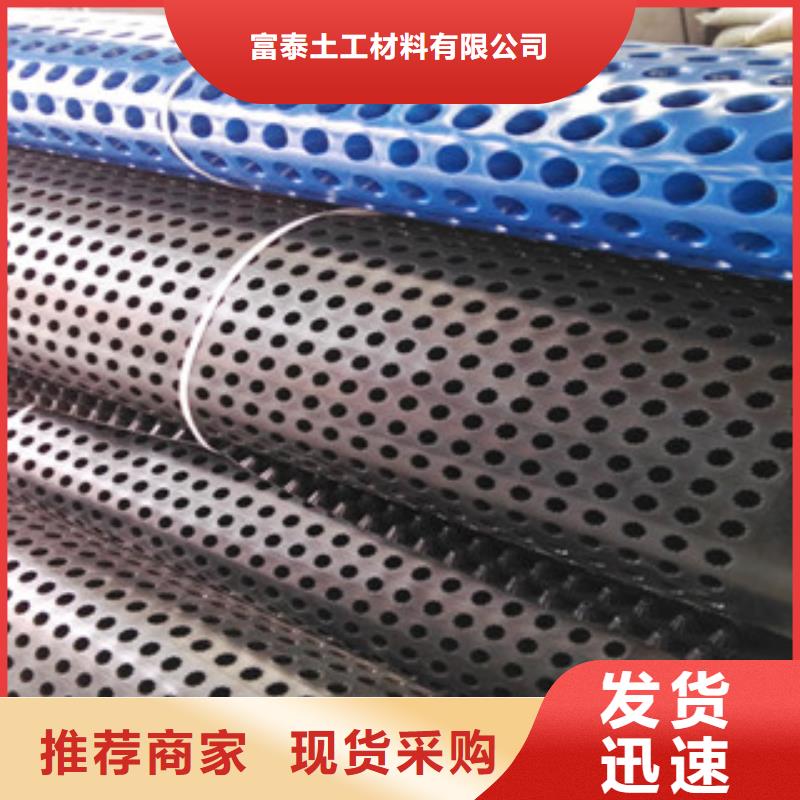 膨润土防水毯厂家视频-膨润土防水毯厂家-广西省桂林市平乐|灌阳|防城港|玉林|来宾|柳州(本土)公司
