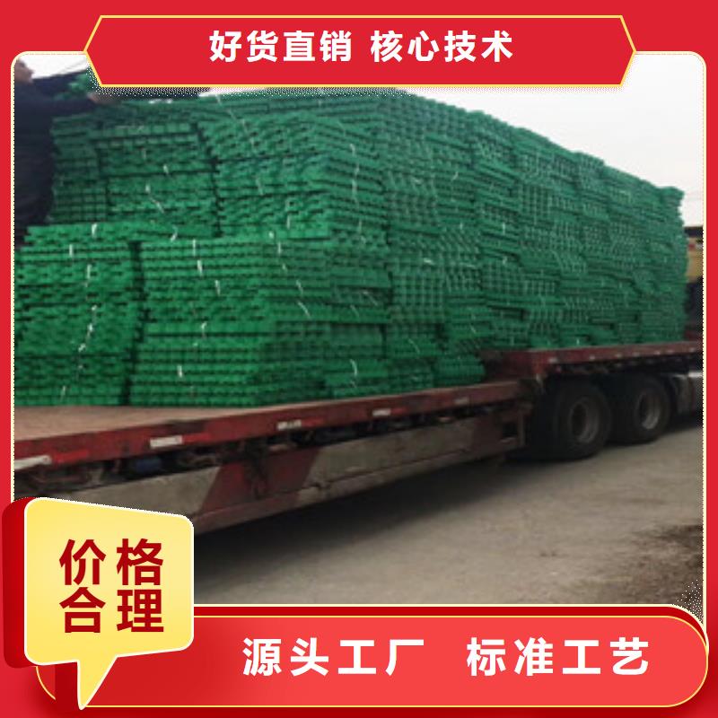 車庫頂板排水板哪里有賣的？