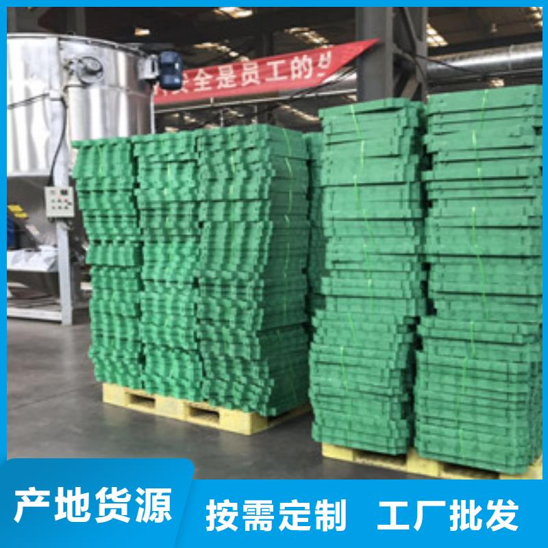 停車位植草格施工方法