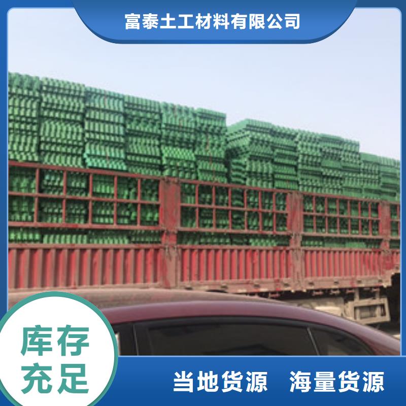 膨润土防水毯厂家视频-膨润土防水毯厂家-四川省广安市邻水|武胜|阿坝|宜宾|南充|巴中|资阳|雅安(当地)生产商