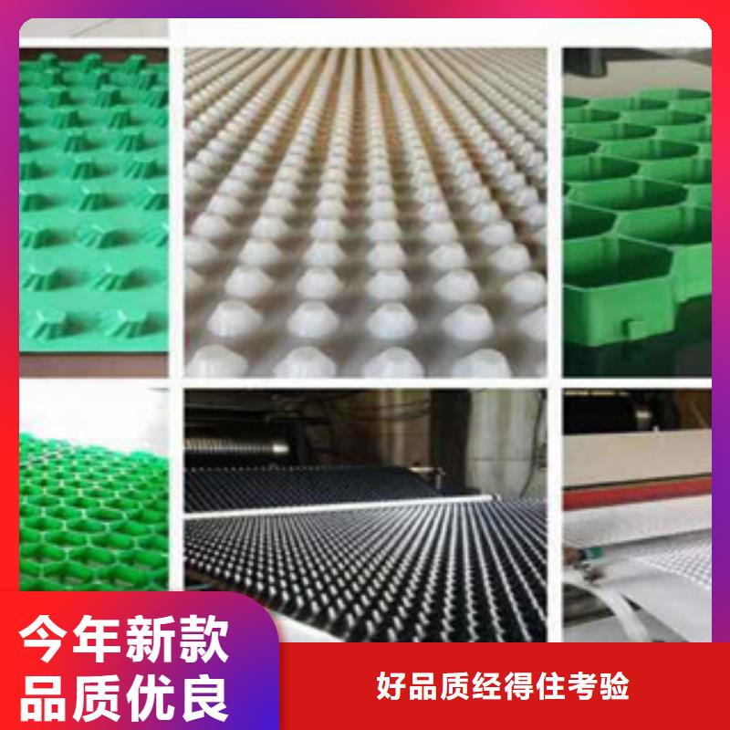 膨润土防水毯厂家视频-膨润土防水毯厂家-四川省广安市邻水|武胜|阿坝|宜宾|南充|巴中|资阳|雅安(当地)生产商