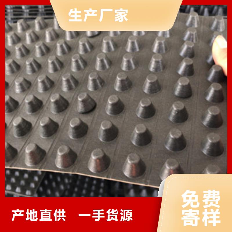 膨润土防水毯厂家视频-吉林省富泰膨润土防水毯厂家可服务区域延边|吉林|通化|辽源等